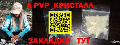 амф Гагарин