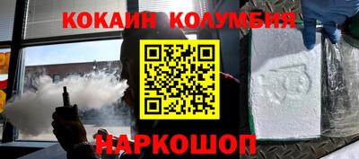 амф Гагарин