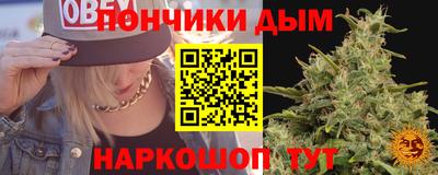 амф Гагарин