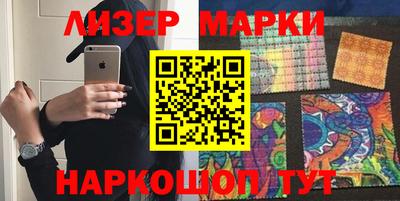 амф Гагарин