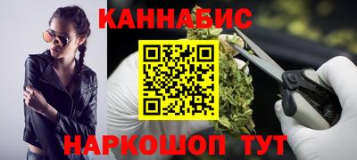 мефедрон VHQ Гай