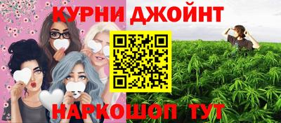 амф Гагарин