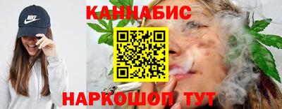 мефедрон VHQ Гай