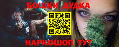 амф Гагарин