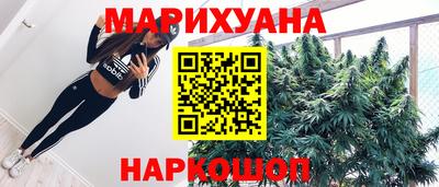 амф Гагарин