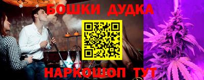 амф Гагарин
