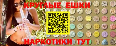 амф Гагарин