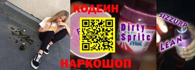 стаф Гатчина