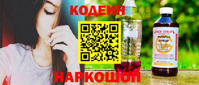 стаф Гатчина