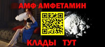 стаф Гатчина