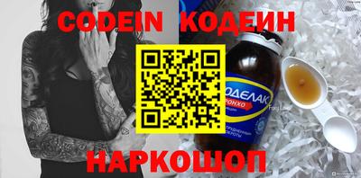 амф Гагарин