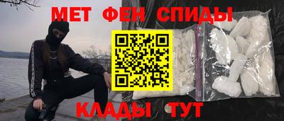 стаф Гатчина