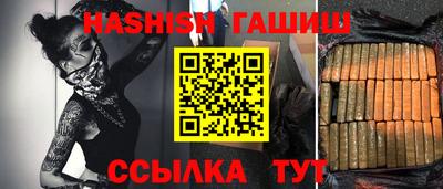 мефедрон VHQ Гай