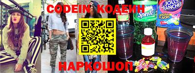 мефедрон VHQ Гай