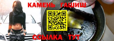 мефедрон VHQ Гай